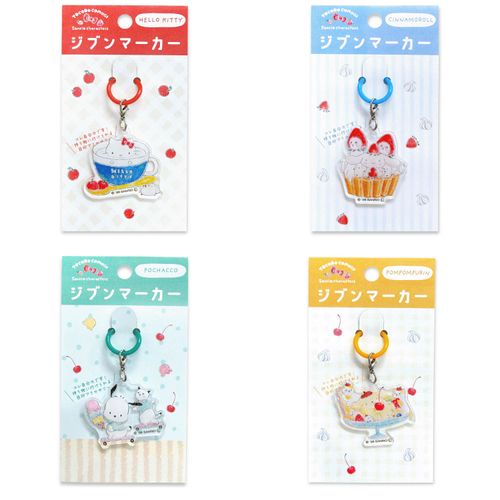 4990012750108







アクティブコーポレーション
トコロコムギ×サンリオコラボ ジブンマーカー