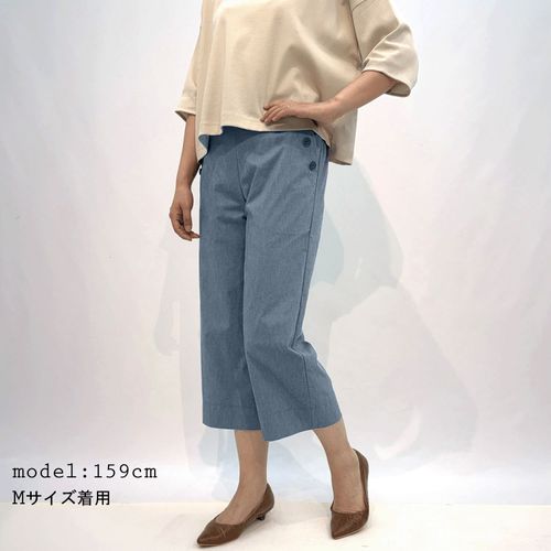 玉一商店
シャンブレー縦ストレッチパンツ