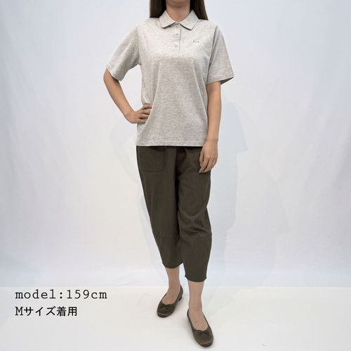 アパレルアイ
aiai T／Cスラブツイル シュッと！コクーンパンツ