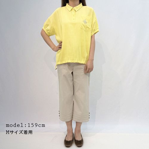 アパレルアイ
aiai T／Cスラブツイル シュッと！クロップドストレート