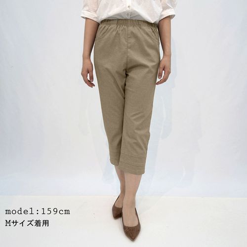 佐々木要右衛門商店
3段切替クロップドパンツ