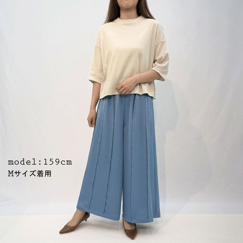 ビッグ宮田
無地タックワイドパンツ