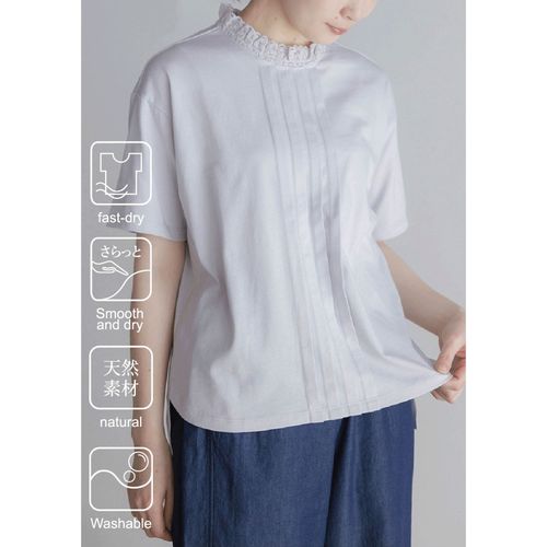 4582603527017







ノースオブジェクト東京
LILASIC コットンレーススタンドカラーTシャツ