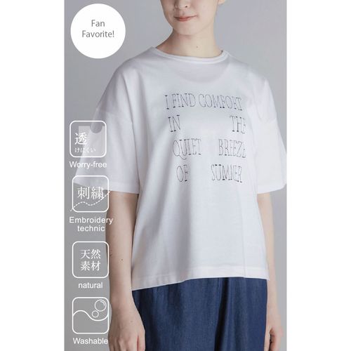 4582603524214







ノースオブジェクト東京
LILASIC スクリプトTシャツ