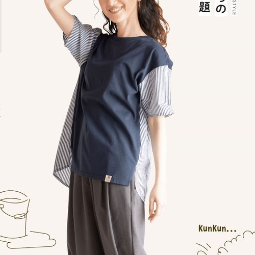 4571615833742







ノースオブジェクト東京
Keitto 布帛使いロングTシャツ
