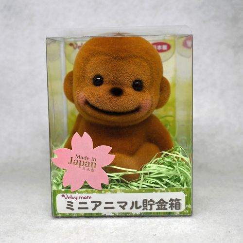 4589708602090







Ｔ．Ｆ．Ｃ
ミニアニマル貯金箱 サル