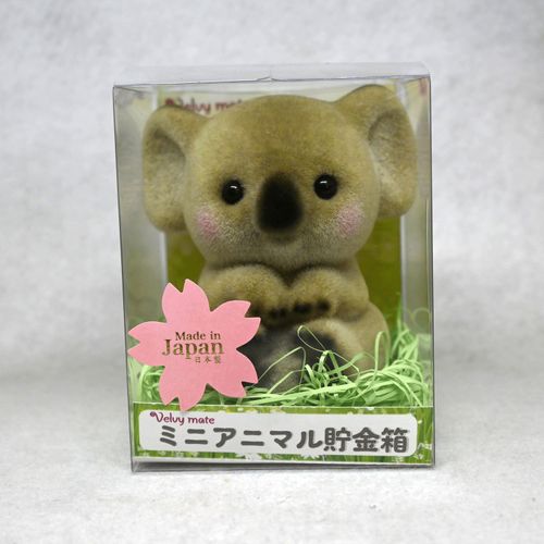 4589708602069







Ｔ．Ｆ．Ｃ
ミニアニマル貯金箱 コアラ