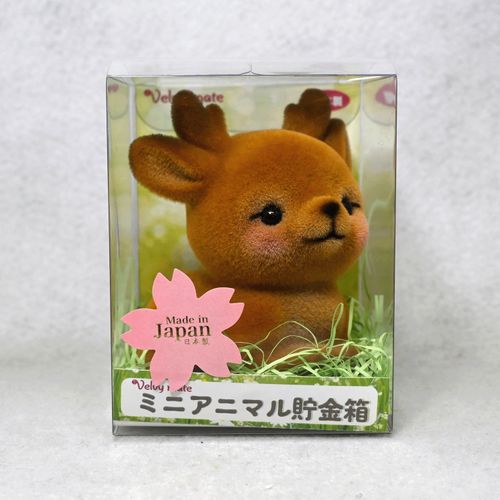 4589708602076







Ｔ．Ｆ．Ｃ
ミニアニマル貯金箱 シカ