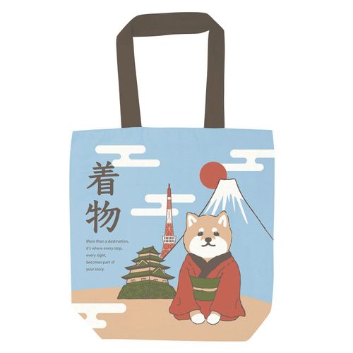 4580864871061



26022A



モリッツ
トートバッグ コータくん着物