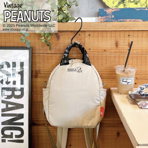 4980862845338







ルートート
ルートート PEANUTS ボンディングリュックサック