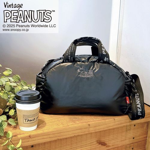4980862845529







ルートート
ルートート PEANUTS ボンディングボストンバッグ
