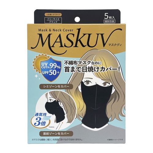 4979607010476







横井定
MASKUV 5枚入