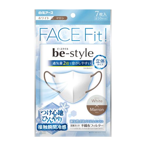 4902407582591







白元アース
ビースタイル 立体冷感タイプ ふつうサイズ ホワイト×マロン7枚入