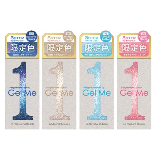 4948462045329







コスメ．デ．ボーテ
マグネティズム 2026SS