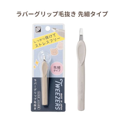 4972525535366



GT-315



グリーンベル
ラバーグリップ毛抜き 先細タイプ