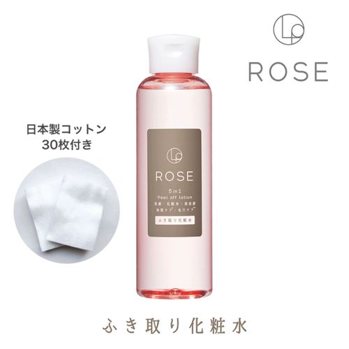 北尾化粧品部
ローズのふき取り化粧水