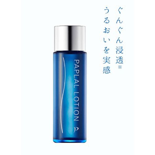 ムサシノ製薬
パプラールローション