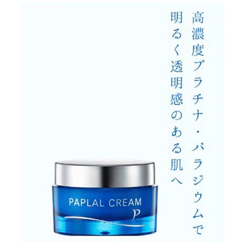 ムサシノ製薬
パプラールクリーム