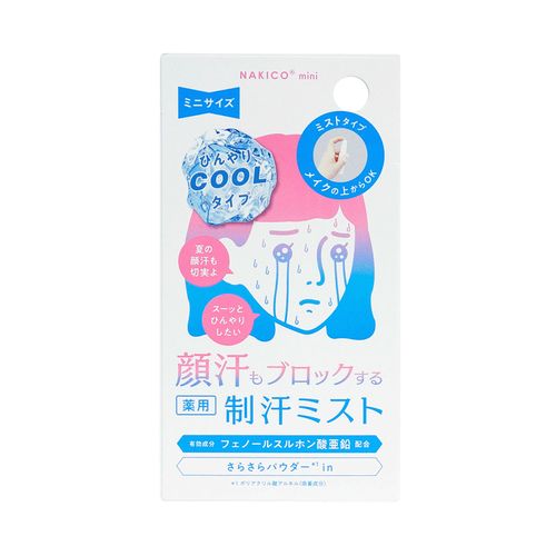 4988439008360







アスティ
NAKICO mini 薬用制汗ミストミニ クール