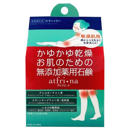 4976631478555







ペリカン石鹸
薬用石鹸アトフリーナ
