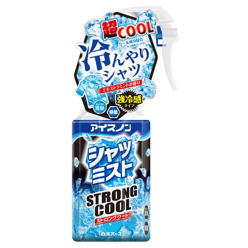 4902407025319



STORONG COOL



白元アース
アイスノン シャツミストSTRONG COOL