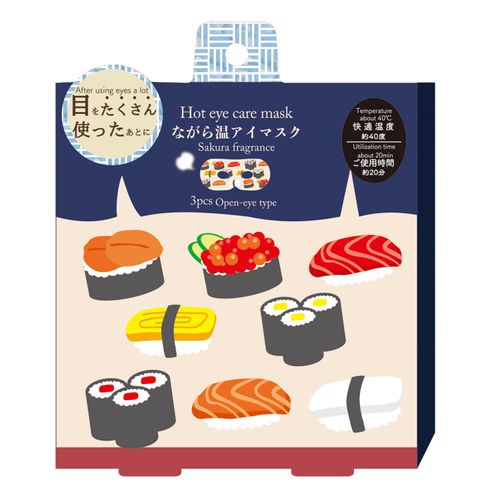 4991936388538







ほんやら堂
ながら温アイマスク寿司＆相撲3P
