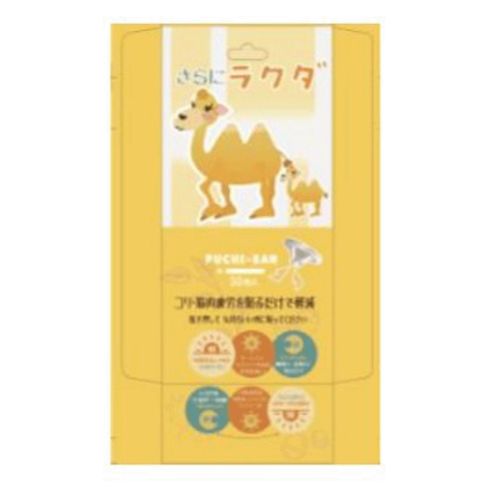 4582261750604



119814



ときわ商会
さらにラクダ 5枚（管理医療機器）