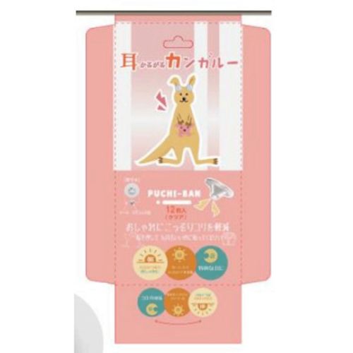 4582261750611



119815



ときわ商会
ミガカルカンガル 12粒（管理医療機器）