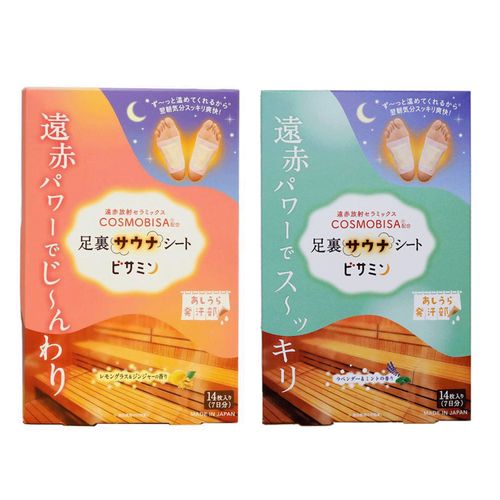 4582481558226







リーブコーポレーション
足裏サウナシート