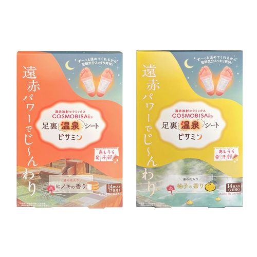 4582481558776







リーブコーポレーション
足裏温泉シート