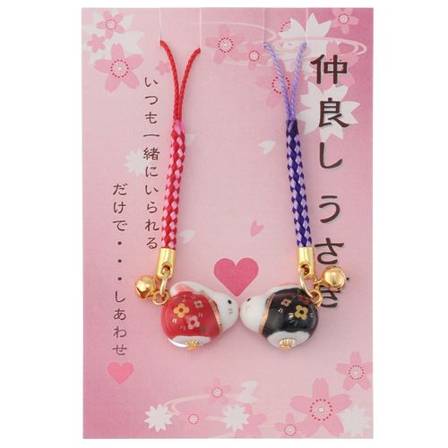 4531176501771



500177



ナグモ
陶器 仲良しうさぎペア根付
