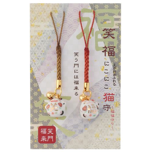 4531176586181



580618



ナグモ
陶器 笑福にこにこ猫ペア根付