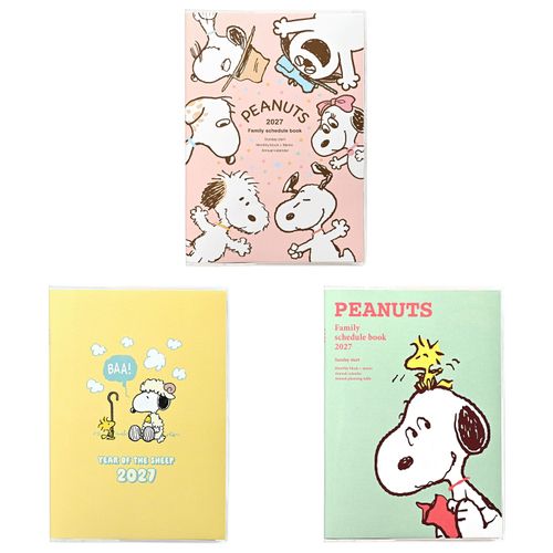 4901478208041







クツワ
SNOOPY 家族手帳B6 12月始まり リバーシブル柄