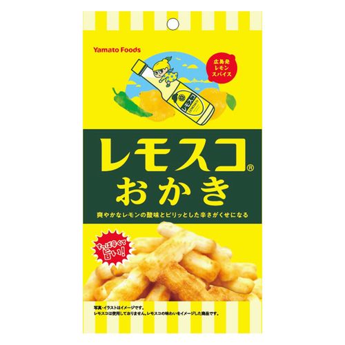 4582223525745







ヤマトフーズ
レモスコおかき