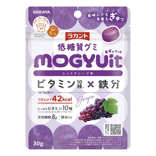 4973512283123







東京サラヤ
ラカント 低糖質グミ MOGYUit レッドグレープ味