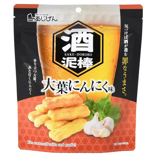 4946763022322







ナカダイ
あじげん 酒泥棒 大葉にんにく