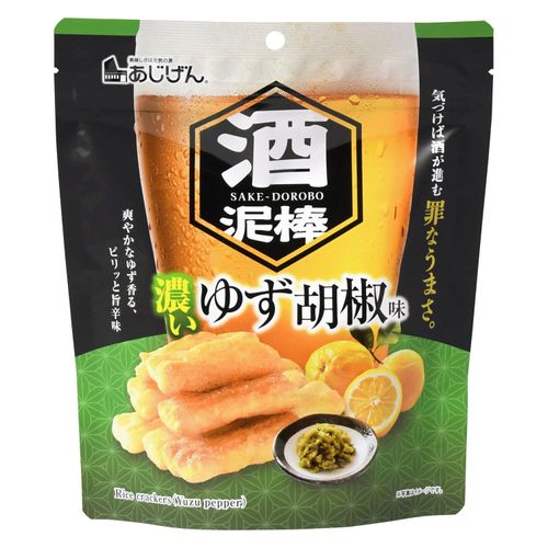 4946763022346







ナカダイ
あじげん 酒泥棒 濃いゆず胡椒