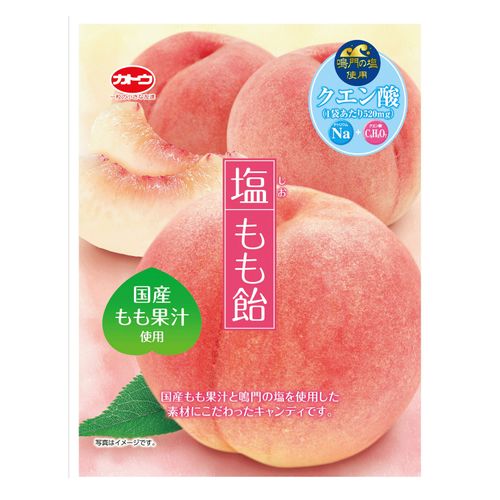 4901580002919







アイネット
塩もも飴