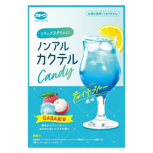 4901580002896







アイネット
ノンアルカクテルキャンディ チャイナブルー風味
