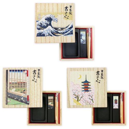 4961187381695







表現社
ミニ書道セット 桐箱入 書の心