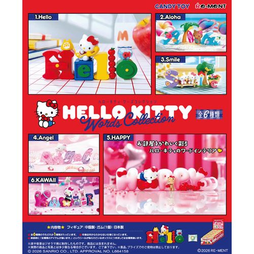 4521121700281



700281



リーメント
サンリオ ハローキティ Words Collection
