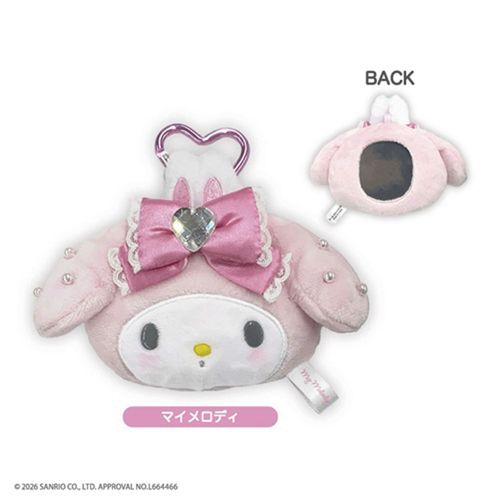 4573663694863



MKP0301



ティー・シー・ピー
サンリオ マイメロディ ぬいぐるみミラー
