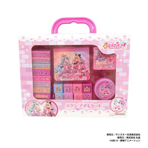 4950361260253



260253



丸昌
名探偵プリキュア！スタンプメモセット