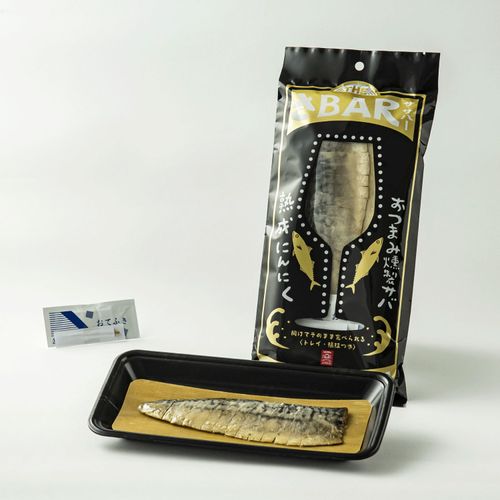 4532023817618







やまひら
THE さBAR 熟成にんにく