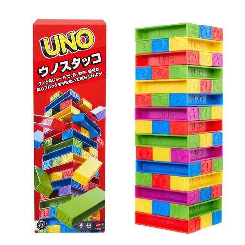 0194735322428



JGT89-9864



アメリカンキャラクターバイ根本商会
ウノ スタッコ