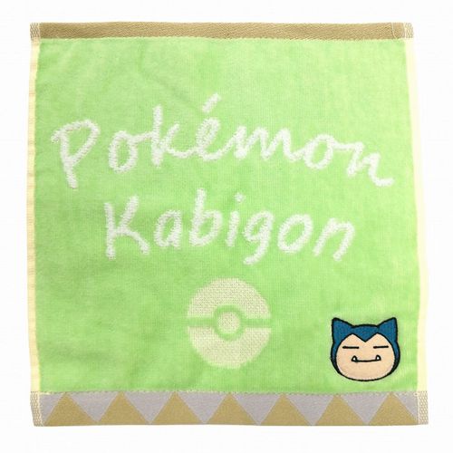 4550239090762



PP456700



林
ポケットモンスター プチタオル カビゴン