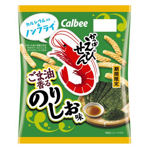 4901330112981







アイネット
カルビー かっぱえびせん ごま油香るのりしお味