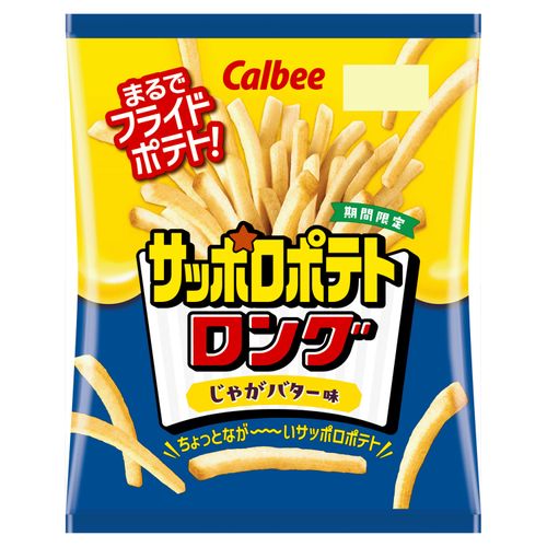 4901330202507







アイネット
カルビー サッポロポテトロング じゃがバター味
