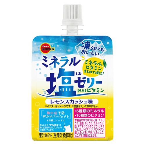 4901360368211







ブルボン
ブルボン ミネラル塩ゼリーplus ビタミンレモンスカッシュ味