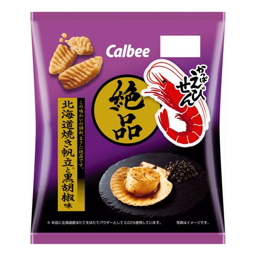 4901330113032







アイネット
カルビー 絶品かっぱえびせん 北海道焼き帆立と黒胡椒味